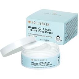 Лифтинг крем для лица Hollyskin Collagen Face Cream с коллагеном, 50 мл