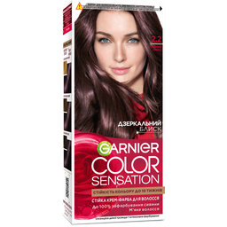 Фарба для волосся Garnier Color Sensation відтінок 2.2 (чорний онікс), 110 мл (C6580900)