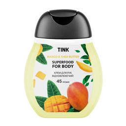 Крем для рук Tink Mango Восстанавливающий, с манго экстрактом и маслом ши, 45 мл