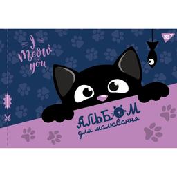 Альбом для рисования Yes Черный кот, А4, 12 листов (130483)