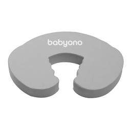 Блокатор двери BabyOno, серый (954)