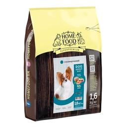 Гіпоалергенний сухий корм для собак дрібних порід Home Food Adult Mini, з фореллю та рисом, 1.6 кг