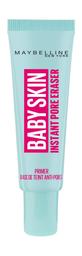 Коригувальна основа під макіяж Maybelline New York Baby Skin Pore Eraser, 22 мл (B2337202)