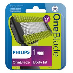 Сменное лезвие Philips OneBlade (QP610/50)