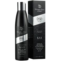 Восстанавливающий шампунь DSD de Luxe 5.1.1 Botox Hair Therapy de Luxe с ботокс-эффектом, 200 мл