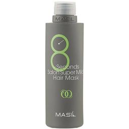 Маска-філер для м'якості волосся Masil 8 Seconds Salon Supermild Hair Mask, 100 мл