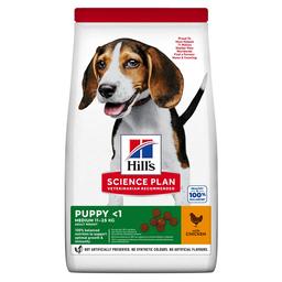 Сухой корм для щенков средних пород Hill's Science Plan Puppy Medium Breed, с курицей, 2,5 кг (604267)