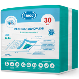 Одноразовые гигиенические пеленки Lindo, влагопоглощающие, 90х60 см, 30 шт. (U 51808)