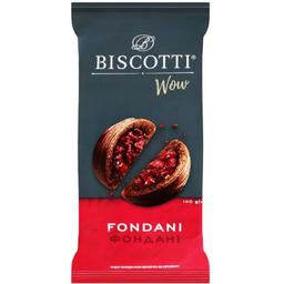 Печиво Biscotti Wow Fondani здобне пісочно-відсадне 140 г (929023)