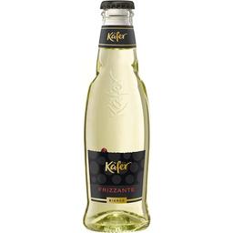 Ігристе вино Kafer Frizzante Bianco Secco, біле, сухе, 10%, 0,2 л
