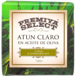 Тунец Premiya Select в оливковом масле 120 г (630923)