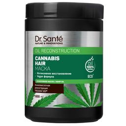 Маска для волос Dr. Sante Cannabis Hair, 1000 мл