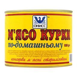 Консервоване м'ясо курки Онисс М'ясо По-домашньому 525 г (460907)