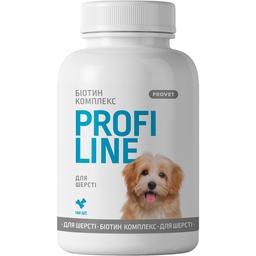 Витамины для собак ProVET Profiline Биотин комплекс для шерсти 100 таблеток