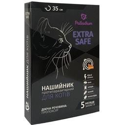 Ошейник Palladium Extra Safe от блох и клещей для кошек и собак малых пород 35 см оранжевый
