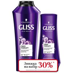 Набор Gliss Fiber Therapy: Шампунь, 400 мл + Бальзам, 200 мл, для истощенных после окрашивания волос