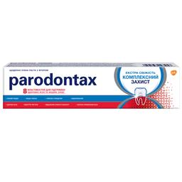 Зубная паста Parodontax Комплексная защита Экстра Свежесть, 75 мл