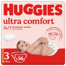 Підгузки Huggies Ultra Comfort 3 (4-9 кг), 56 шт.
