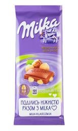 Шоколад молочний Milka з цілим лісовим горіхом, 90 г (609673)