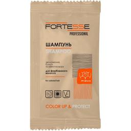 Шампунь Fortesse Professional Color Up & Protect Стойкость цвета, для окрашенных волос, 15 мл
