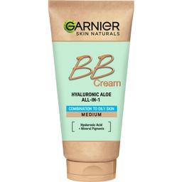 BB-крем Garnier Skin Naturals Секрет Досконалості SPF20, відтінок 03 (натурально-бежевий), 40 мл (C4366002)