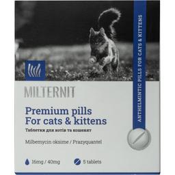 Антигельминтные таблетки Vitomax Milternit для кошек и котят, 5 таблеток