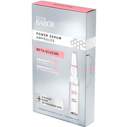 Ампулы для лица Babor Doctor Babor Power Serum Ampoules Beta-Glucan с бета-глюканом, 7х 2 мл