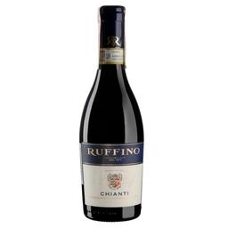 Вино Ruffino Chianti DOCG, червоне, сухе, 12,5%, 0,375 л (4824)