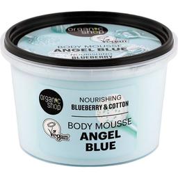 Мусс для тела Organic Shop Body Mouse Angel Blue Nourishing Blueberry and Cotton 250 мл