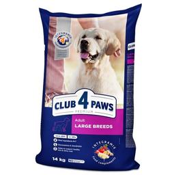 Сухой корм для взрослых собак крупных пород Club 4 Paws Premium, 14 кг (B4530421)