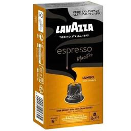 Кава в капсулах Lavazza Espresso Maestro Lungo, 10 капсул