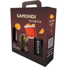 Набір Gamondi Negroni: Джин Mr. Higgins London Dry Gin, 37,5%, 1 л + Лікер Gamondi Bitter, 25%, 1 л + Вермут Gamondi Vermouth Rosso Di Torino, 18%, 1 л, в подарунковій упаковці