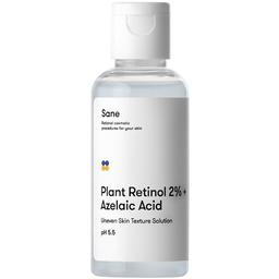 Тоник для лица Sane Plant Retinol 2% + Azelaic Acid, с растительным ретинолом, 50 мл