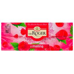 Чай фруктово-ягідний Sir Roger Малина 40 г (20 шт. х 2 г) (895590)