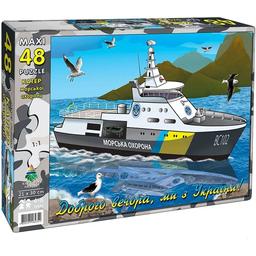 Пазл Київська фабрика іграшок Катер морської охорони 48 елементів