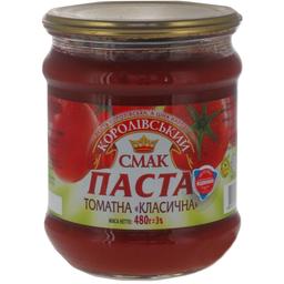 Паста томатна Королівський смак Класична 25%, 480 г (753987)