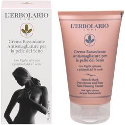 Крем для тіла L'Erbolario Crema Rassodante Antismagliature per la pelle del Seno зміцнювальний 125 мл
