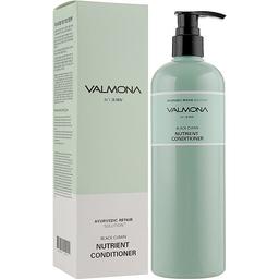 Кондиціонер для волосся Valmona Ayurvedic Repair Solution Black Cumin Nutrient Conditioner, 480 мл