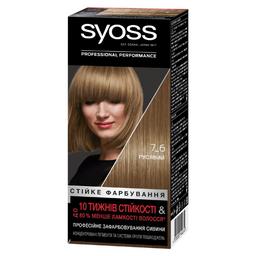 Краска для волос Syoss 7-6 Русый, 115 мл