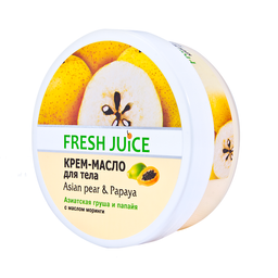 Крем-масло для тела Fresh Juice Asian Pear & Papaya, 225 мл