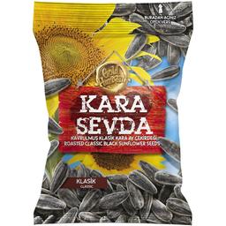 Соленые семечки подсолнечника Gold Harvest Kara Sevda 120 г