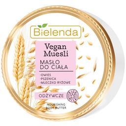 Поживне масло для тіла Bielenda Vegan Muesli пшениця, овес, кокосове молоко 250 мл