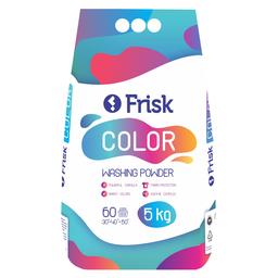 Порошок для стирки цветных вещей Frisk Color, 5 кг (909125)