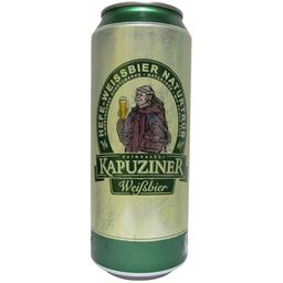 Пиво Kapuziner Wessbier, светлое, нефильтрованное, 5,4%, ж/б, 0,5 л