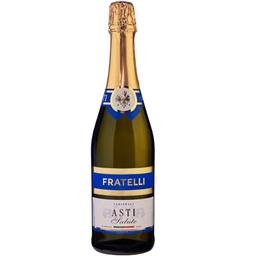 Напиток винный игристый Fratelli Asti Salute, 6-6,9%, 0,75 л (830463)