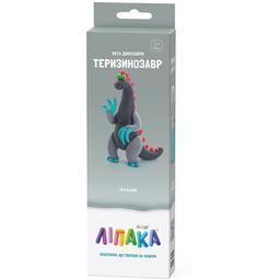 Набор самозатвердеющего пластилина Липака Теризинозавр (30080-UA01)