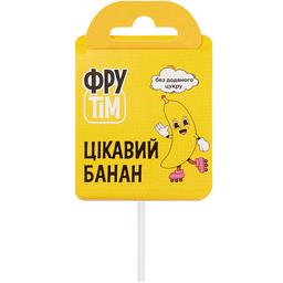 Натуральні льодяники на паличці Фрутім, банан, 10 г