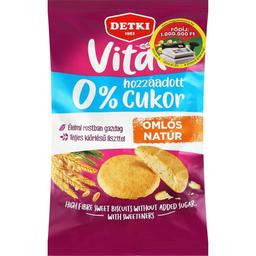 Печенье Detki Vital с клетчаткой без сахара 180 г