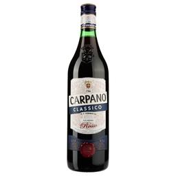 Вермут Carpano Classico, красный, сладкий, 16%, 1 л (847746)