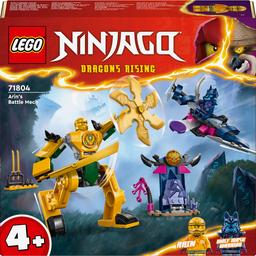 Конструктор LEGO Ninjago Боевой робот Арина 104 детали (71804)